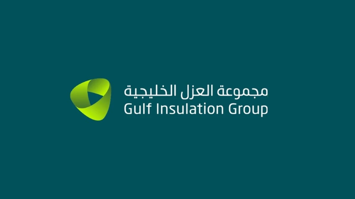 شركة تابعة لـ "صناعات" السعودية تطلب الطرح في "تاسي"
