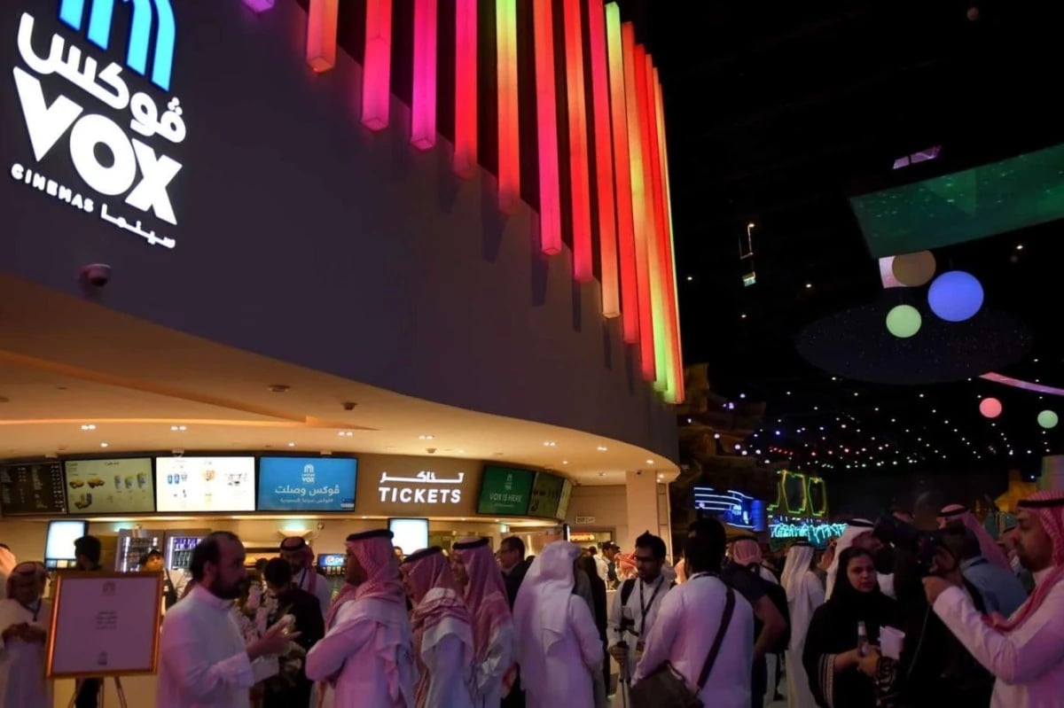 الأفلام الأمريكية تستحوذ على 72 % من إيرادات شباك التذاكر السعودي