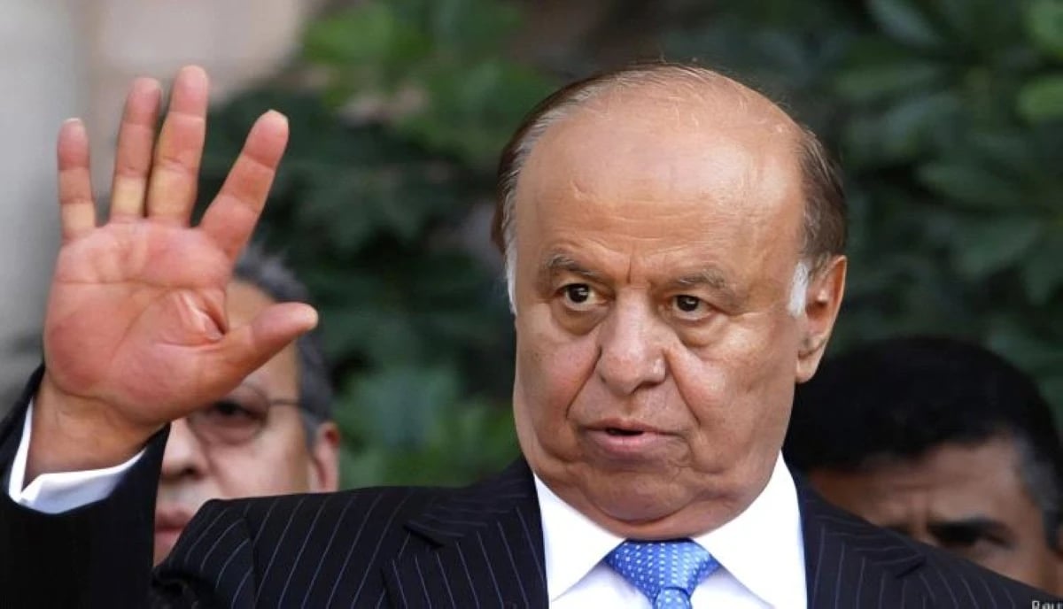 عبد ربه منصور هادي .. حارس الشرعية الذي اختار السعودية