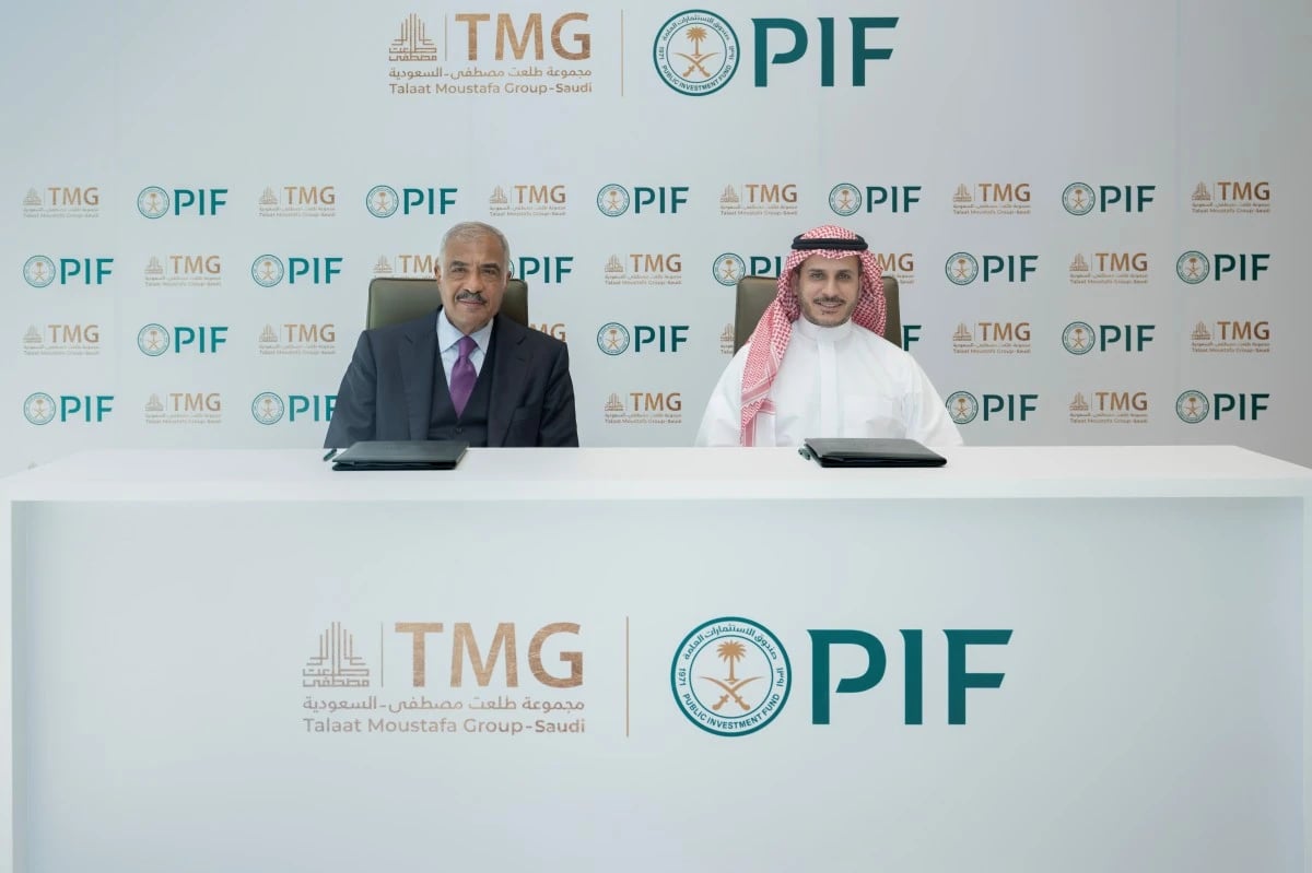 مذكرة تفاهم بين "PIF" و"طلعت مصطفى" تسرّع إنجاز المشاريع في السعودية