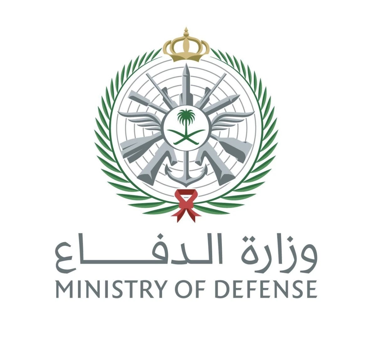 وزارة الدفاع تنفي استهداف قاعدة الأمير سلطان الجوية
