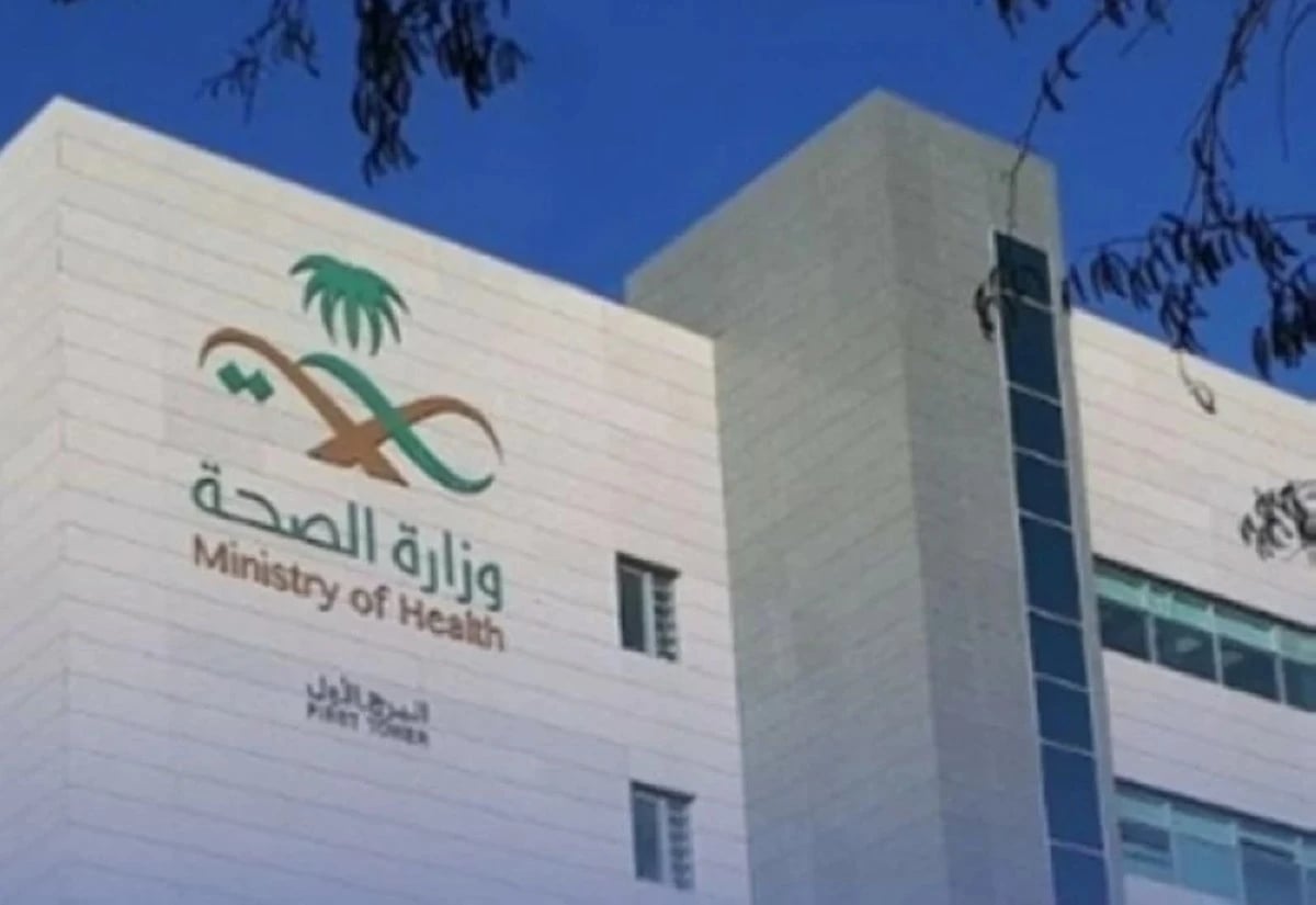 "الصحة السعودية" تحذر: "نظام الطيّبات" قد يعرض لمضاعفات خطيرة