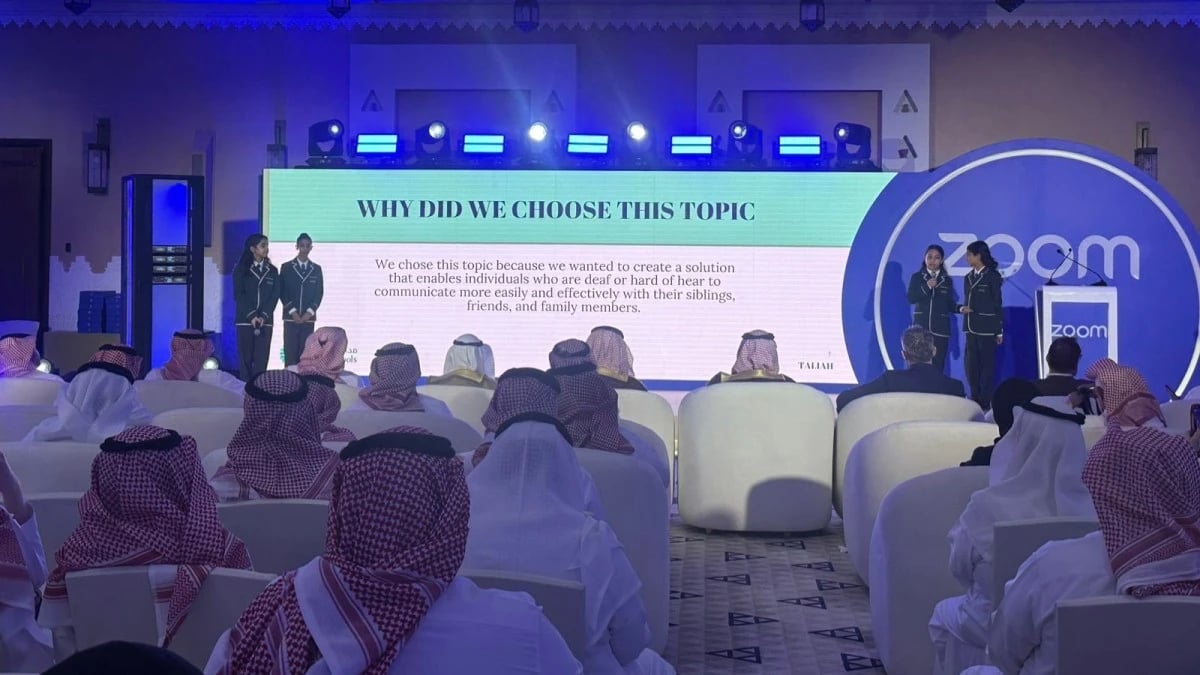 «زوم» لـ «الاقتصادية» : استثماراتنا في السعودية تجاوزت 300 مليون ريال