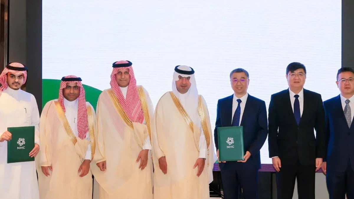 NHC السعودية توقع مذكرة تفاهم مع سينوما تشنغدو لدعم التطوير العقاري