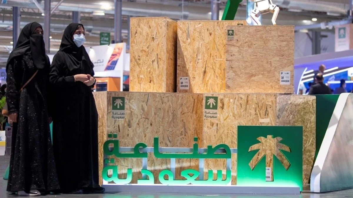 الأنشطة الرئيسية تدفع الإنتاج الصناعي السعودي للنمو 5.1%