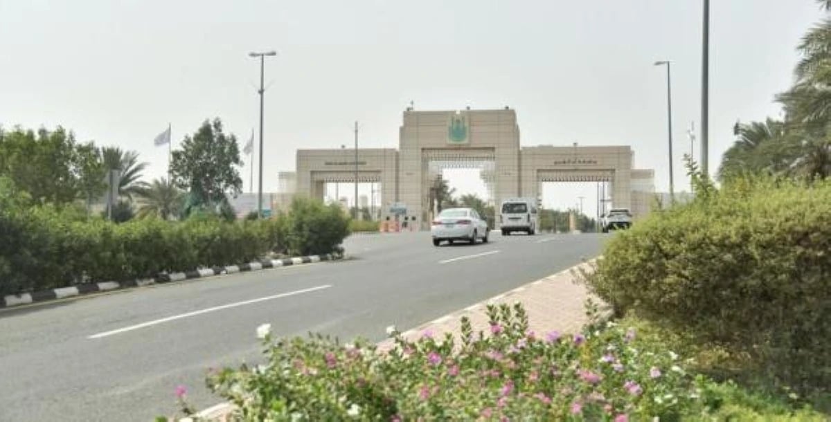 طرح مشروع استكمال وتشغيل مستشفى جامعة أم القرى أمام القطاع الخاص