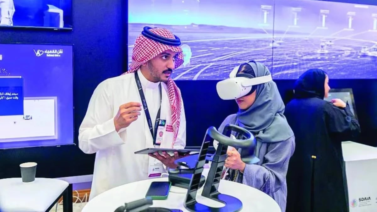 الذكاء الاصطناعي في السعودية يتفوق على المعدل العالمي