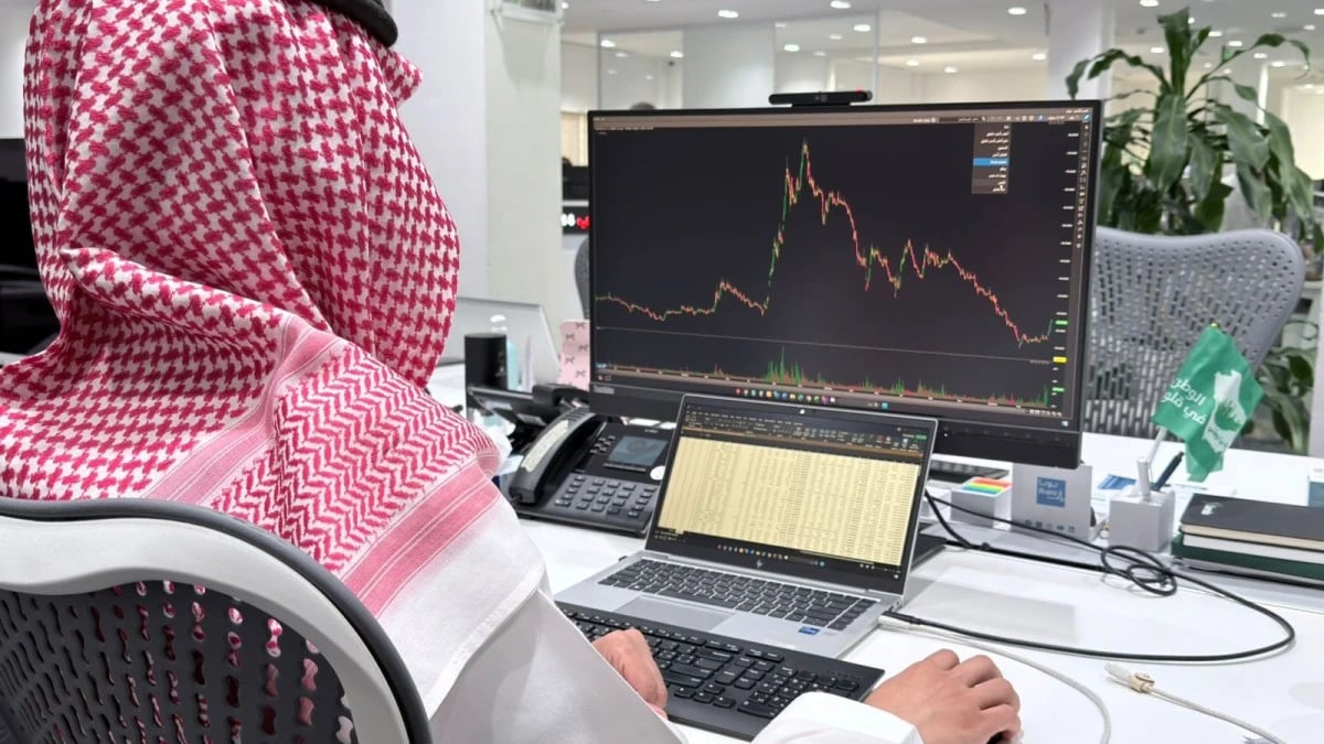 قوى البيع تسيطر على "تاسي" وتمحو مكاسبه الصباحية