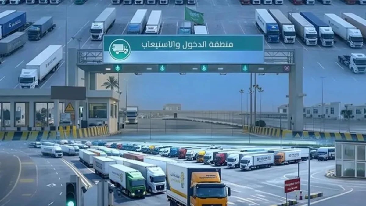 أكبر منطقة تفويج شاحنات في العالم.. كيف ترفع قيمة ميناء جدة؟