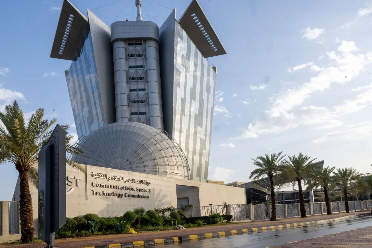45.2 % من مستخدمي الإنترنت في السعودية يتبنون أدوات الذكاء الاصطناعي