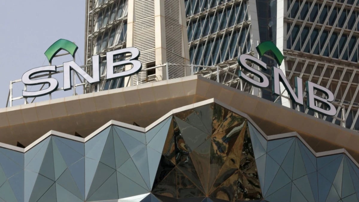 أرباح "البنك الأهلي" تنمو 7.6% خلال الربع الثاني بدعم دخل العمليات