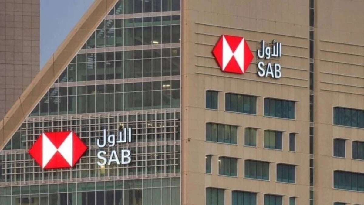 السعودي الأول يوّزع ملياري ريال أرباحا للمساهمين عن النصف الأول