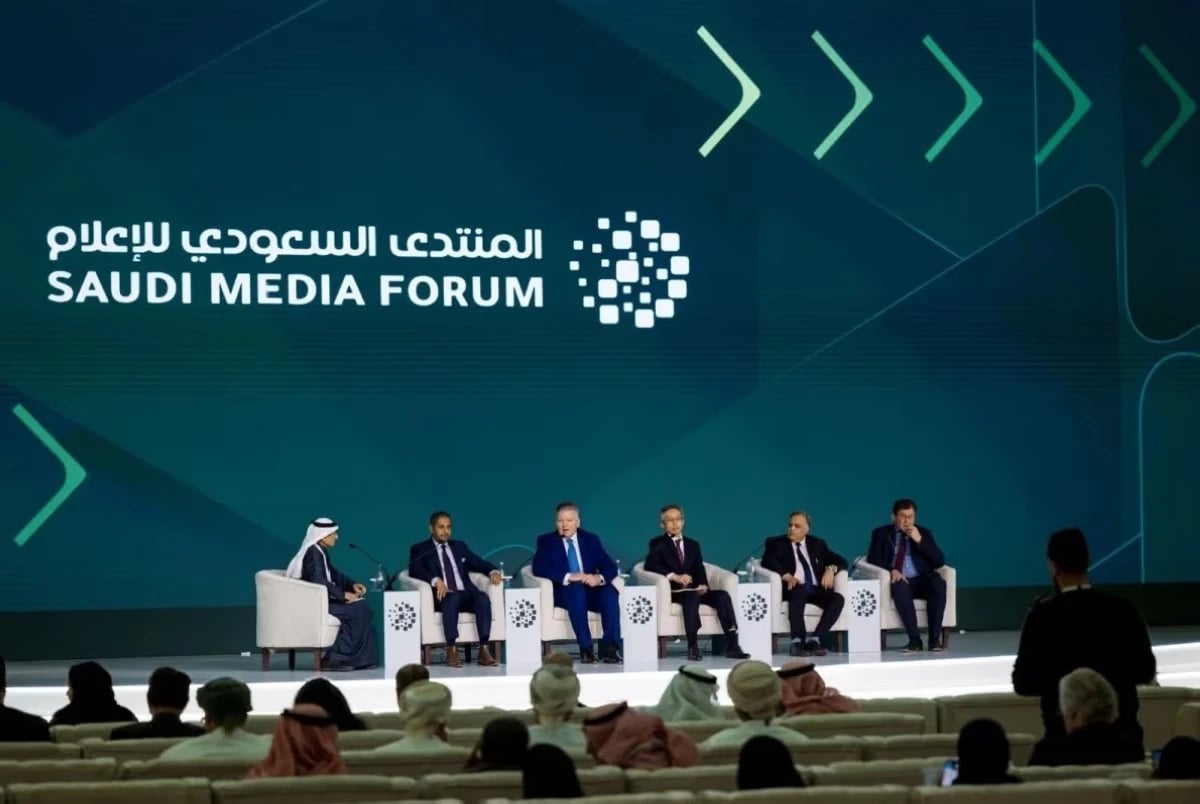 النسخة السادسة من المنتدى السعودي للإعلام تنطلق في الرياض فبراير