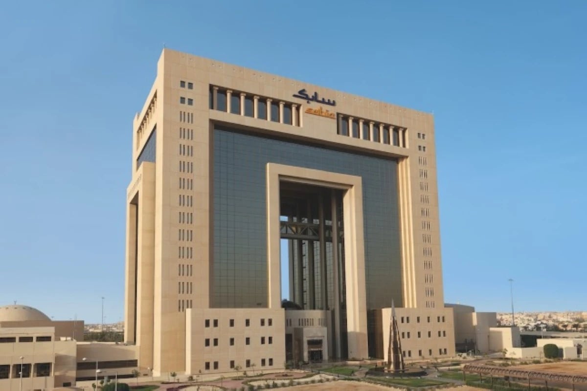 "سابك" تسجل صافي خسارة بـ833 مليون ريال خلال الربع الثاني