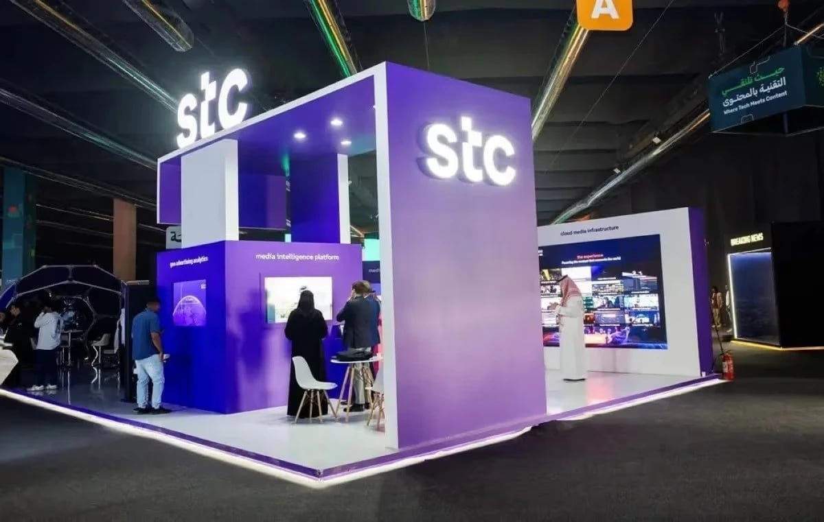 أرباح "stc" تفوق التوقعات في النصف الأول رغم التراجع