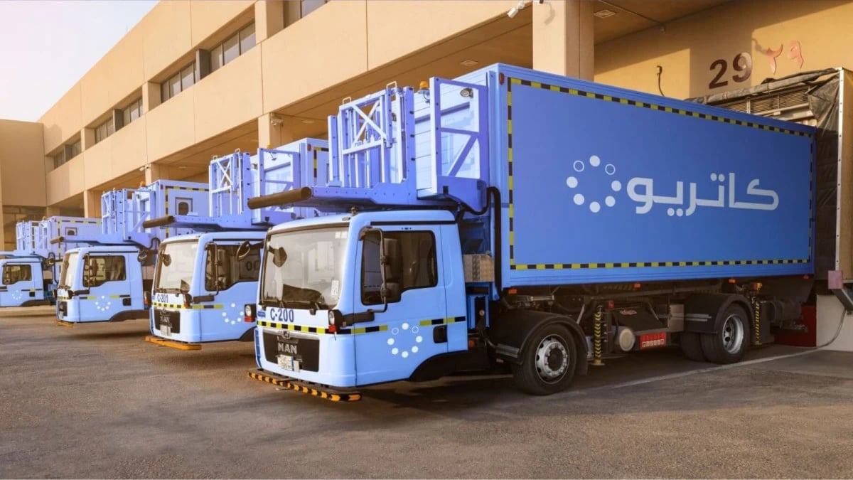 الاضطرابات الإقليمية تهبط بأرباح "كاتريون" الفصلية 27% رغم ارتفاع الإيرادات