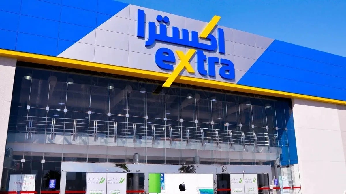 "إكسترا" السعودية تعتزم شراء 2.5 مليون سهم من أسهمها
