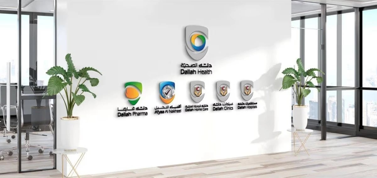أرباح "دله" السعودية تهبط 20% في الربع الثاني رغم نمو الإيرادات