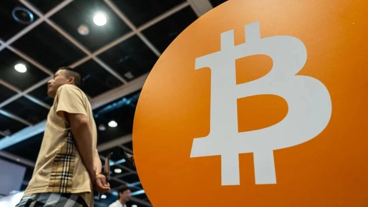 شركة "ستراتيجي" تبيع 105 ملايين دولار من عملة "بيتكوين"
