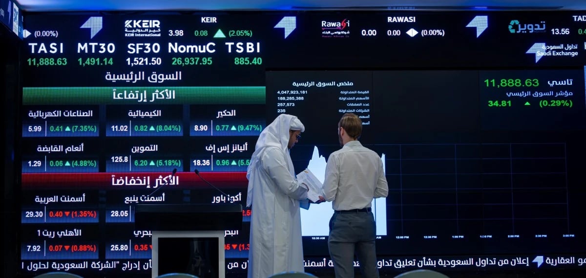 "تاسي" يواصل مكاسبه بزخم أهدأ .. والنتائج تفرز الأسهم