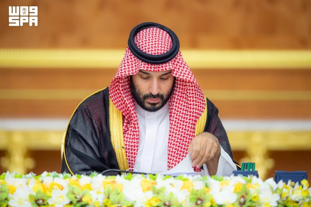 مجلس الوزراء السعودي يوافق على تمديد مهلة تصحيح التصرفات العقارية