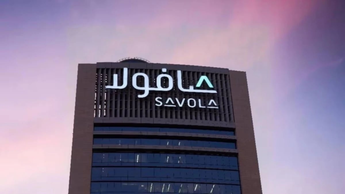 أرباح "صافولا" الفصلية تنمو 10% بدعم ارتفاع المبيعات وأسعار السلع