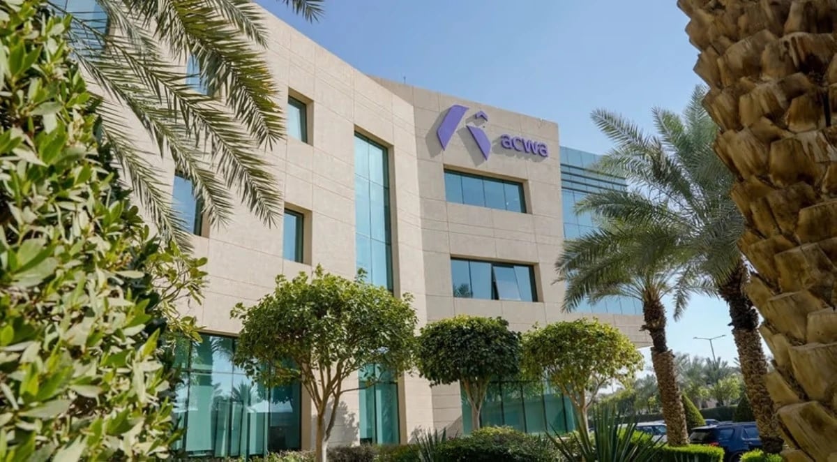 أرباح "أكوا" السعودية تتراجع 28% في النصف الأول مع توسع محفظتها
