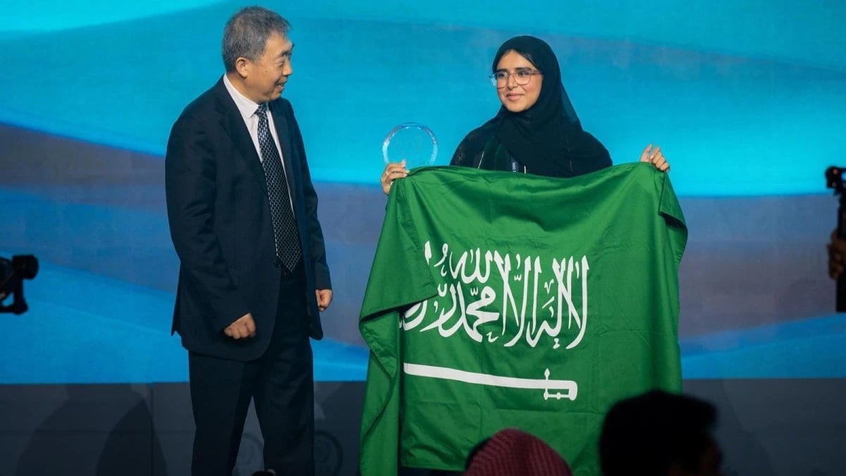 السعودية تتصدر أولمبياد العلوم النووية الدولي وتحصد لقب "سفير العلوم"