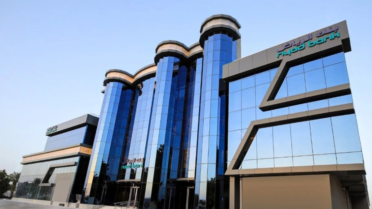 بنك الرياض ينهي إصدار صكوك بـ 10 مليارات ريال بعائد 6.5%