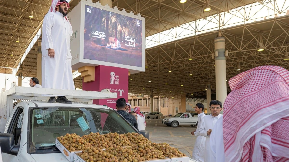 كرنفال بريدة الدولي للتمور