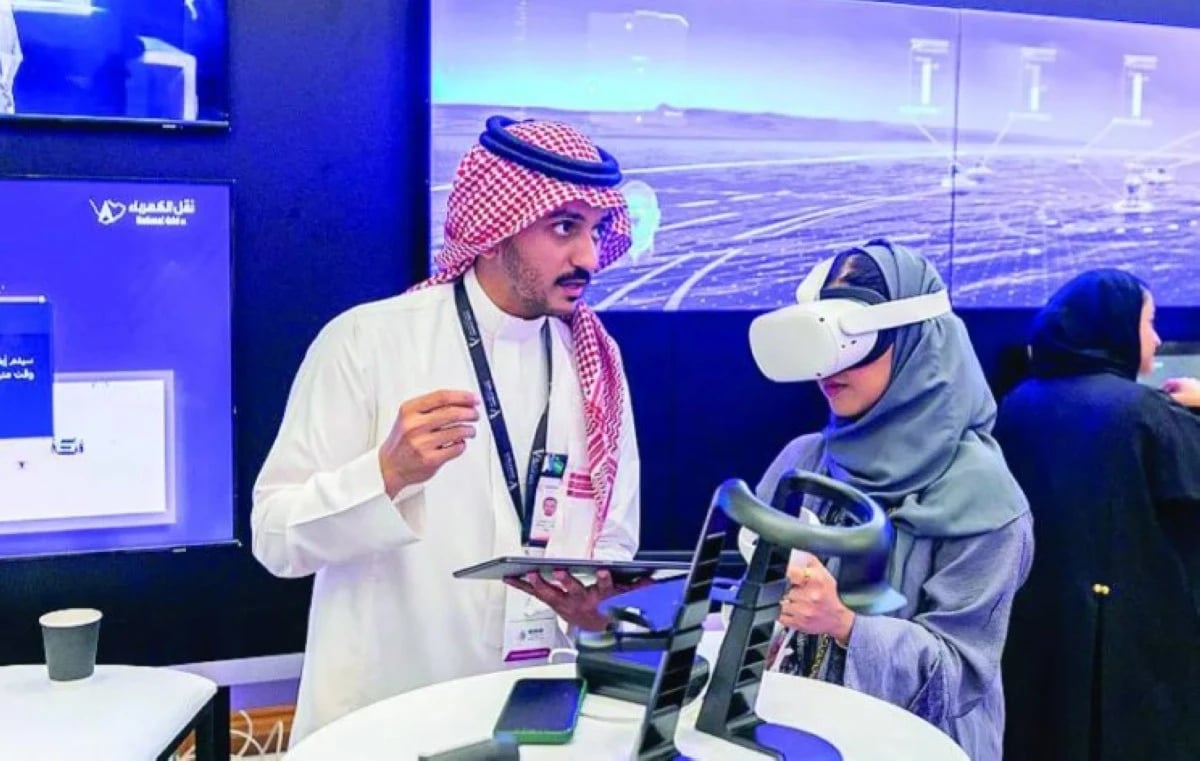 البنك الدولي: السعودية من أكبر 10 دول في الاستثمار الخاص بالذكاء الاصطناعي