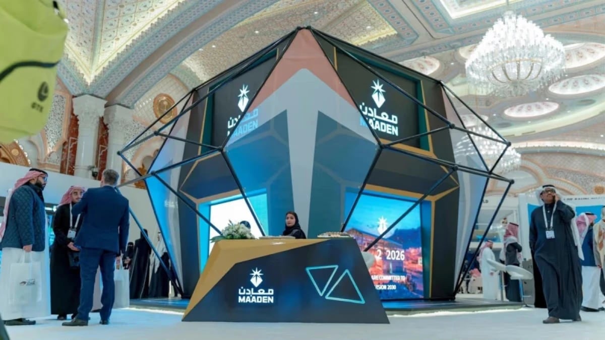 "معادن" تستكمل تمويلا دوليا مشتركا بقيمة مليار دولار