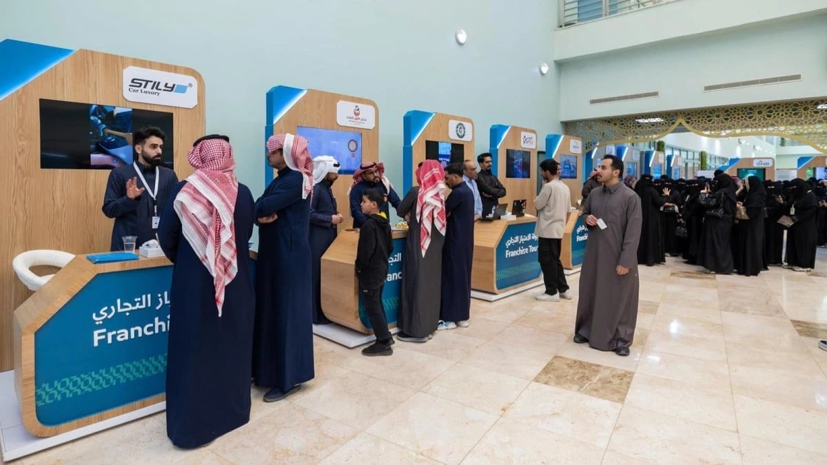 255 مليون ريال رسوما مستردة لـ 8800 منشأة في السعودية