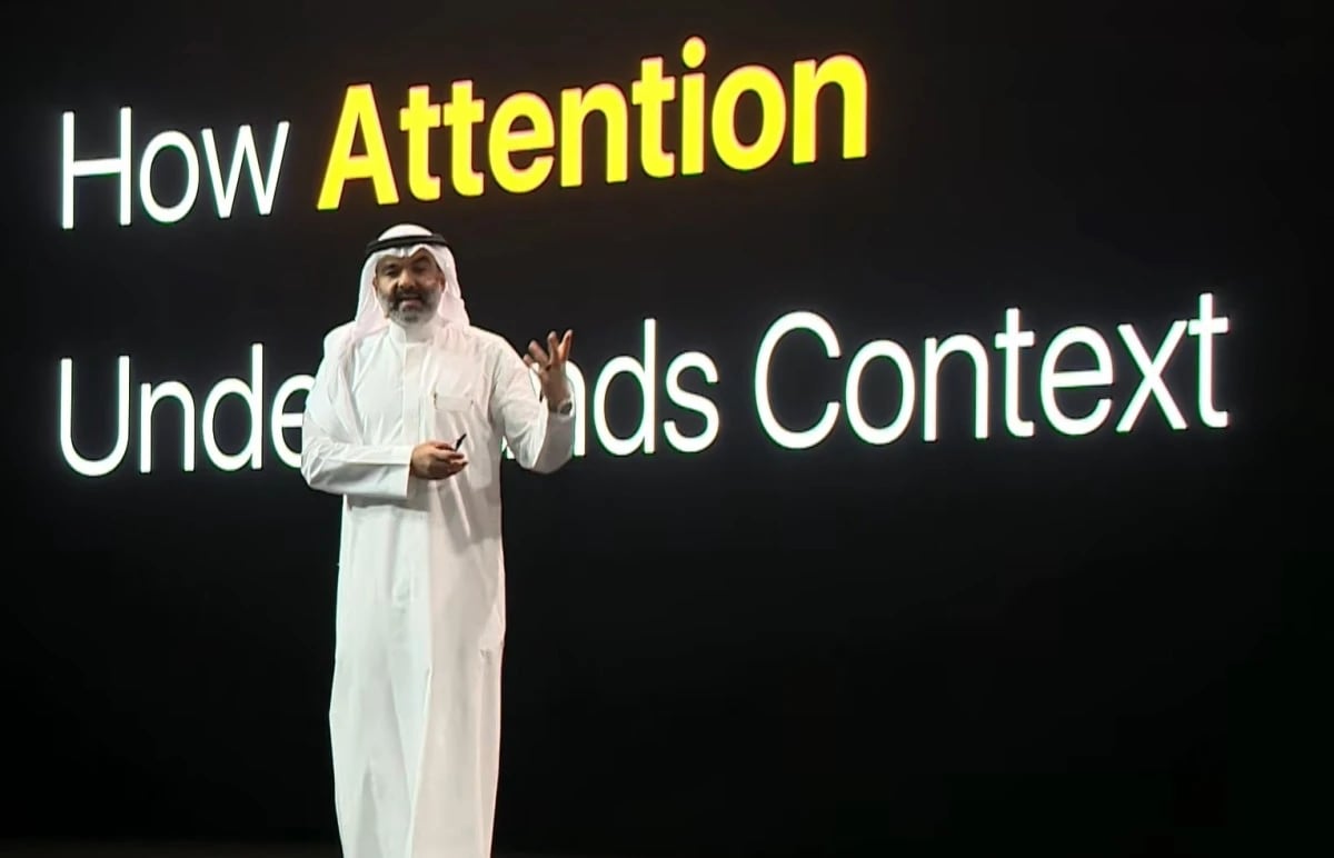 15 مليار دولار استثمارات متوقعة في مؤتمر "LEAP 2026"