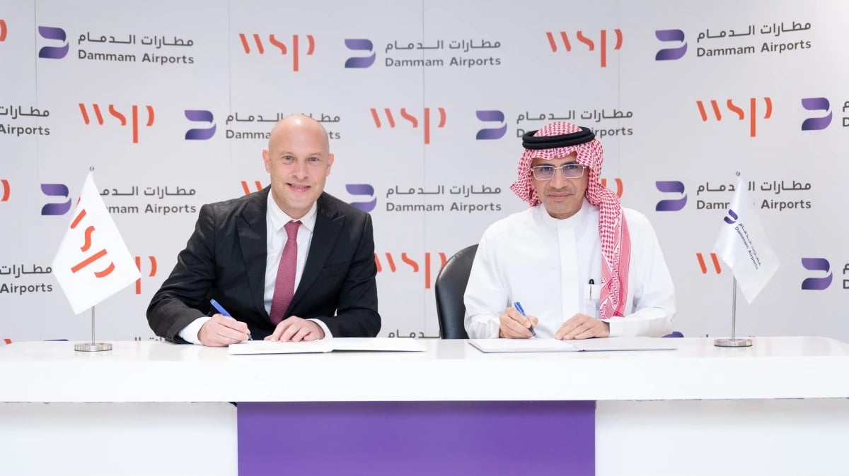 توقيع عقد تصميم مطار الدمام لخدمة 19.3 مليون مسافر في 2030
