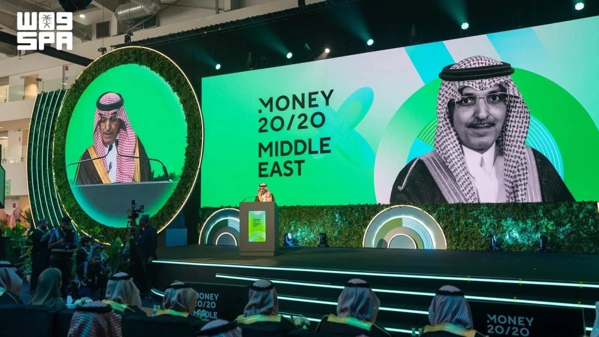 "نتورك إنترناشيونال" تستثمر 300 مليون ريال في السعودية