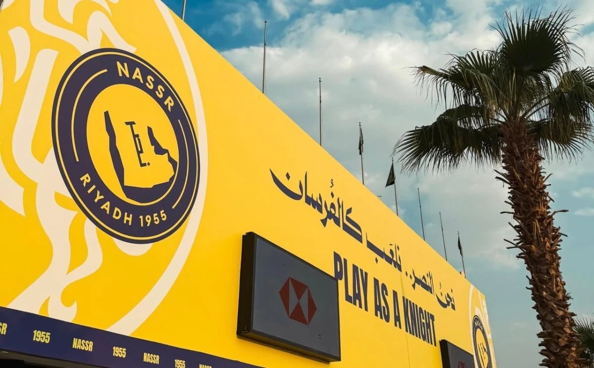 هل يدخل مالك ميلان الدوري السعودي من بوابة نادي النصر؟