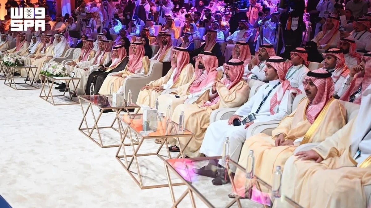 سوق إدارة المرافق السعودي يتجاوز 50 مليار دولار بدعم المدن الذكية