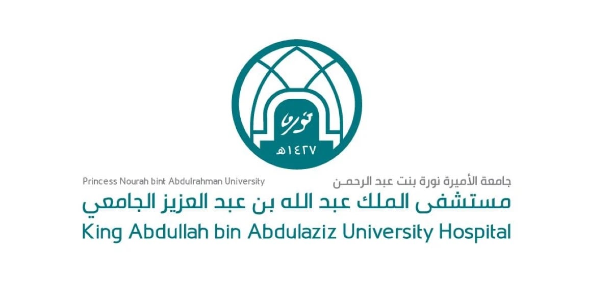 الأمير فيصل بن سلطان يدشن "تبرعك بدمك.. عطاء وأثر" في مستشفى الملك عبدالله الجامعي