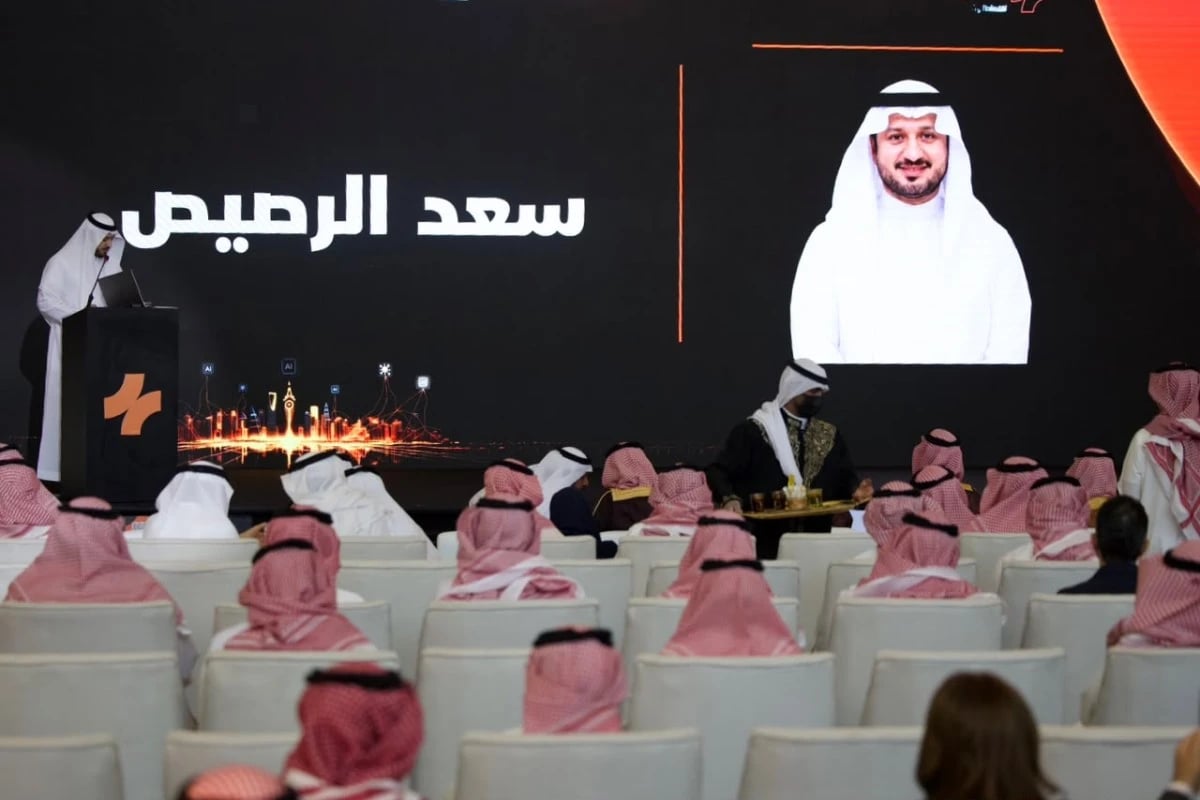 برعاية نائب وزير الاعلام .. "الاقتصادية" تطلق منتداها السنوي الأول