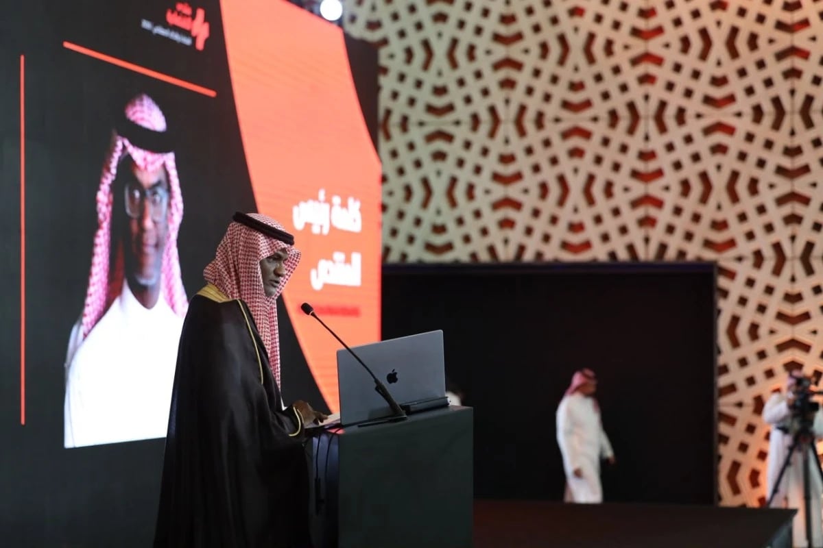 "الاقتصادية" تطلق منتداها السنوي الأول لبحث دور الذكاء الاصطناعي في تعزيز الاقتصاد السعودي