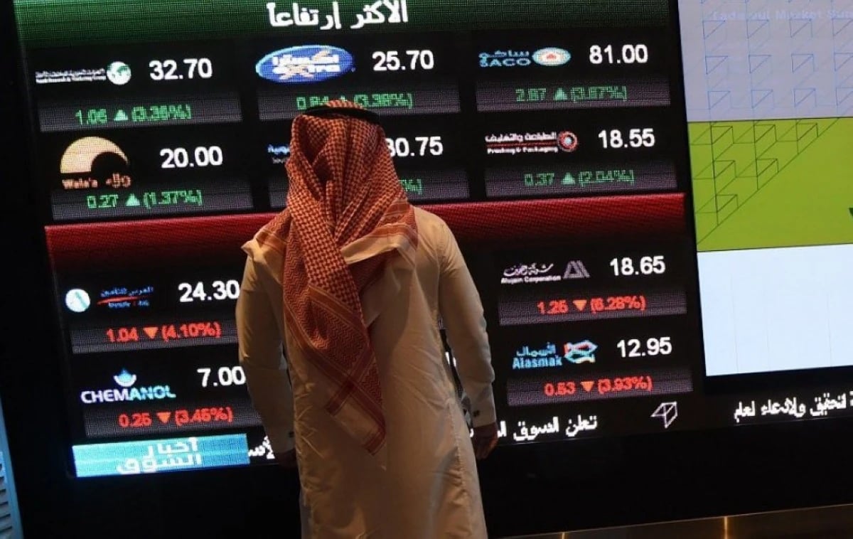 28 صفقة خاصة في "تاسي" بـ 269 مليون ريال بصدارة "أرامكو"