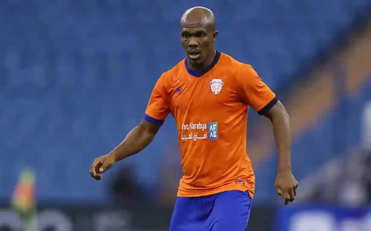"كاس" تلزم الفيحاء بدفع مكافآت وفوائد للمهاجم نوكايمي