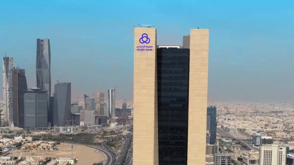أرباح "مصرف الراجحي" الفصلية ترتفع 12% بدعم التمويل والاستثمار
