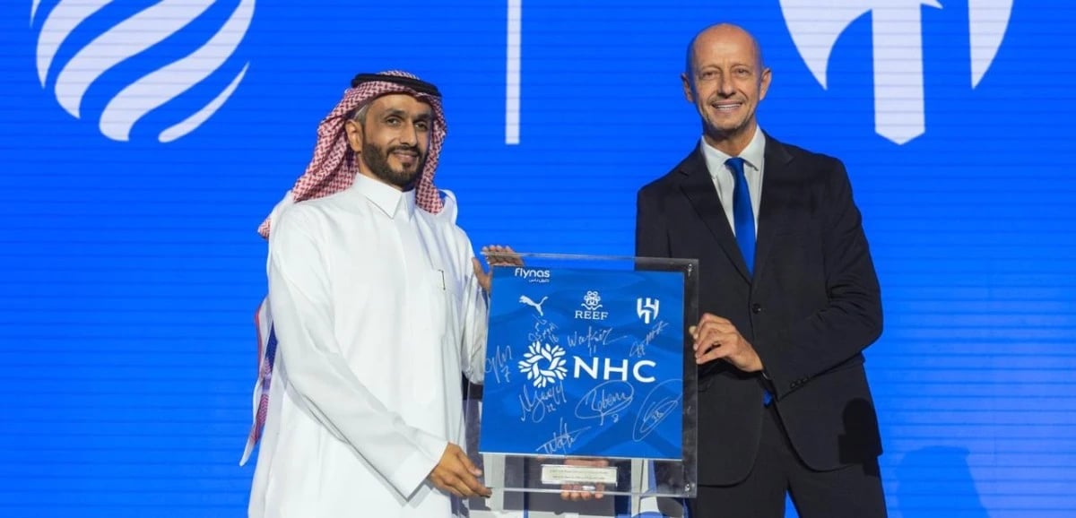 إطلاق «مياه الهلال» .. استثمار العلامة التجارية في منتج قابل للنمو