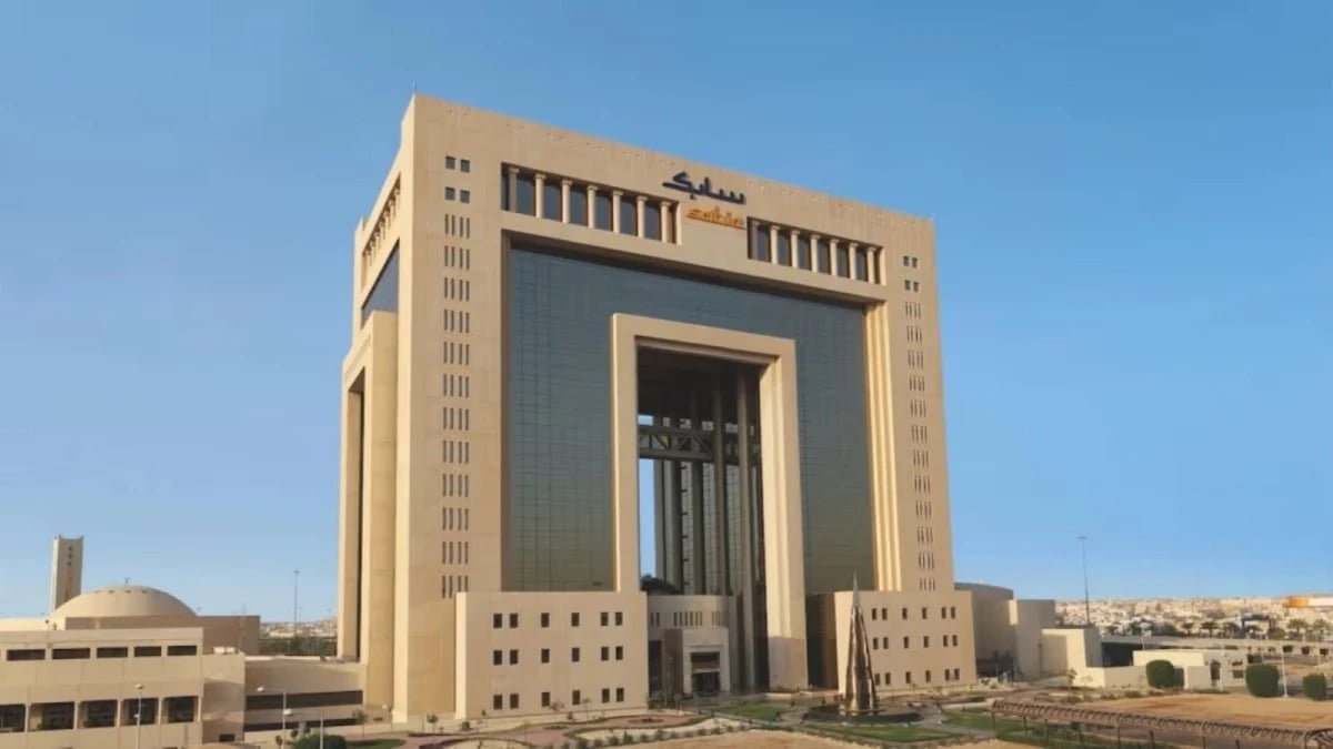أسعار البيع تدفع "سابك" لتحقيق أرباح فصلية ضعف التوقعات