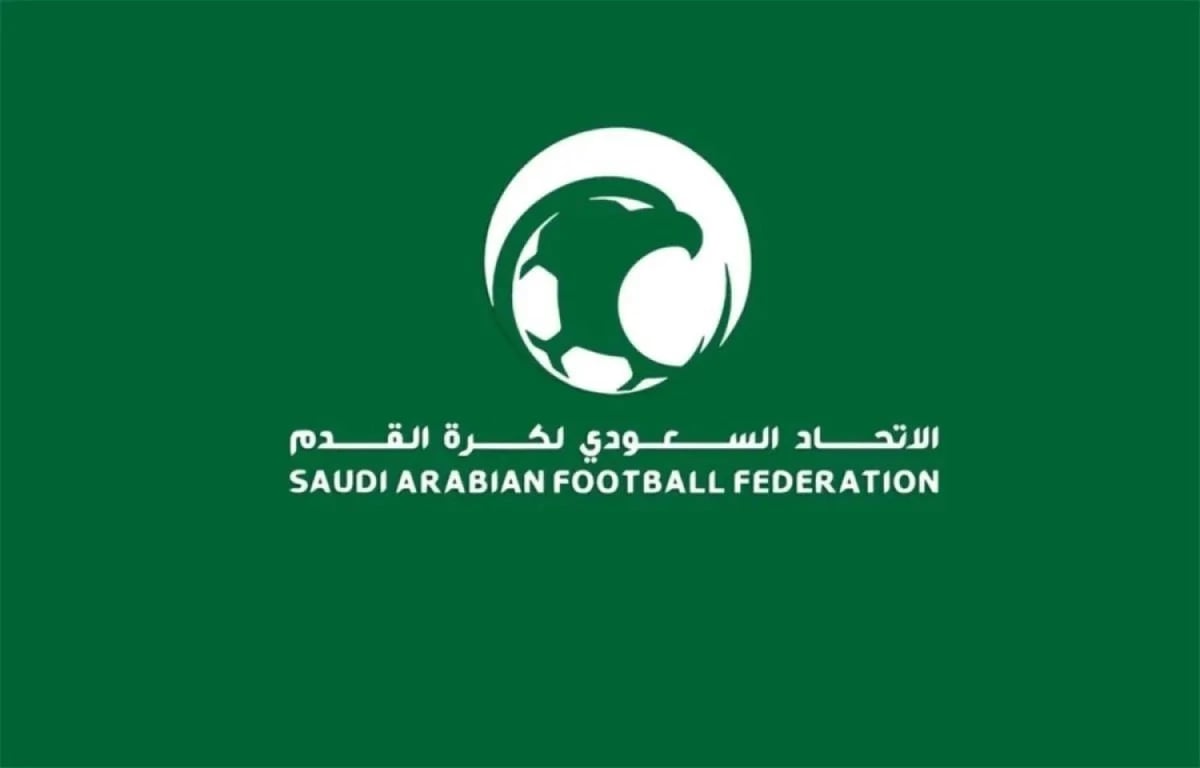 السعودي: أكملنا الإجراءات لاستضافة مباراة النصر والوصل