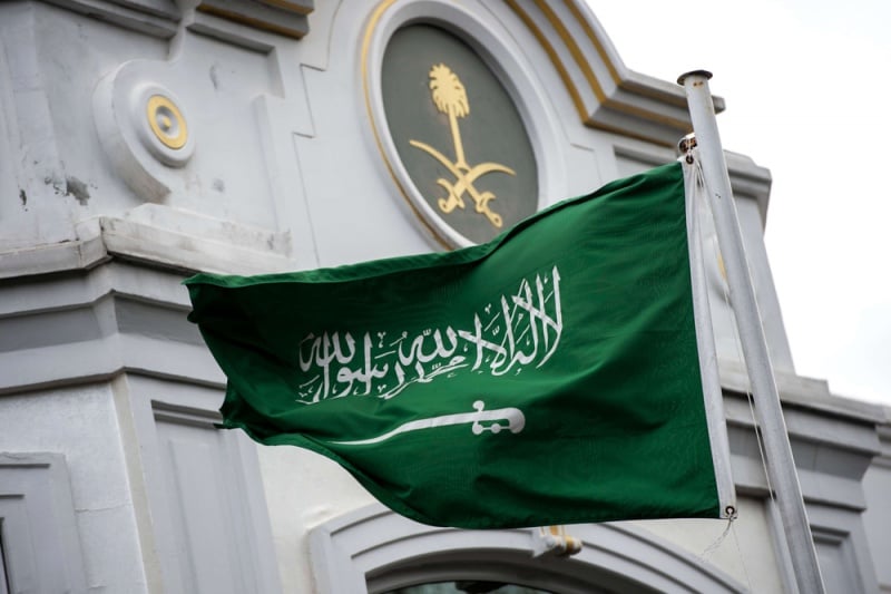 1.83 تريليون ريال الأصول الاحتياطية السعودية في الخارج