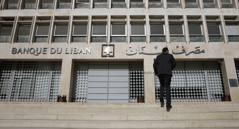 مصرف لبنان المركزي يطمئن المستثمرين الأجانب على ودائعهم