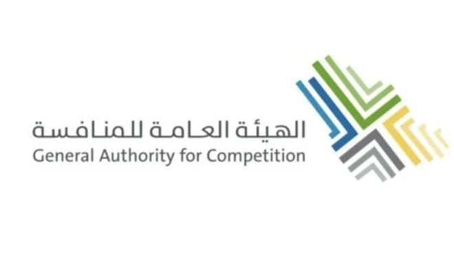 هيئة المنافسة تغرم "التصوير الجوي السعودية" و"مكتب المحدد لاستشارات الهندسة" 2.1 مليون ريال